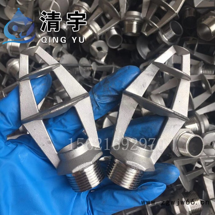 清宇1.5寸dn40不锈钢三盘喷嘴 冷却塔喷嘴 不锈钢三溅式喷嘴 凉水塔喷嘴图4