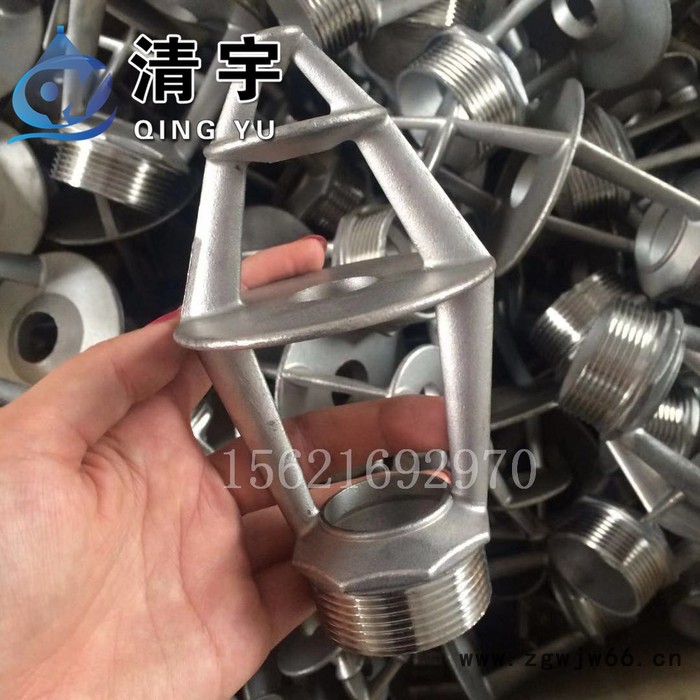 清宇1.5寸dn40不锈钢三盘喷嘴 冷却塔喷嘴 不锈钢三溅式喷嘴 凉水塔喷嘴图3