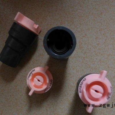 亚智机专用喷嘴、亚智快拆喷嘴、亚智蚀刻喷嘴、亚智pvdf喷嘴