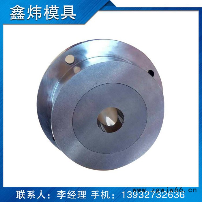 买合金喷嘴到任丘鑫炜模具图2