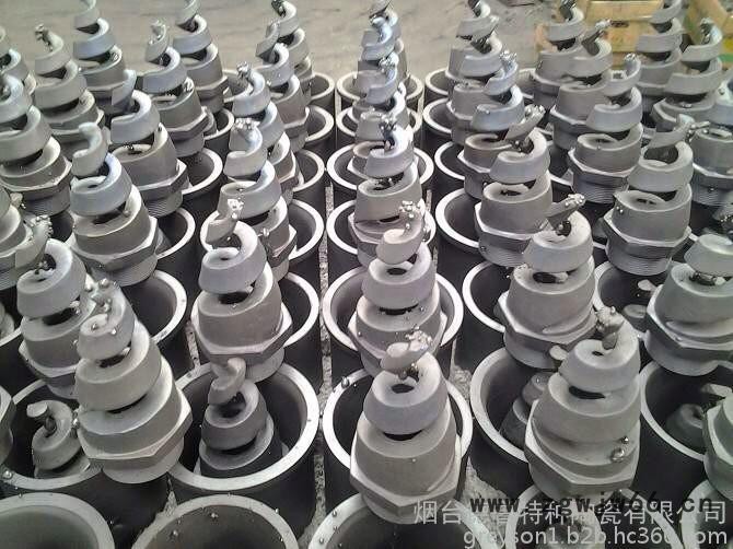 螺旋喷嘴 脱硫喷嘴图3