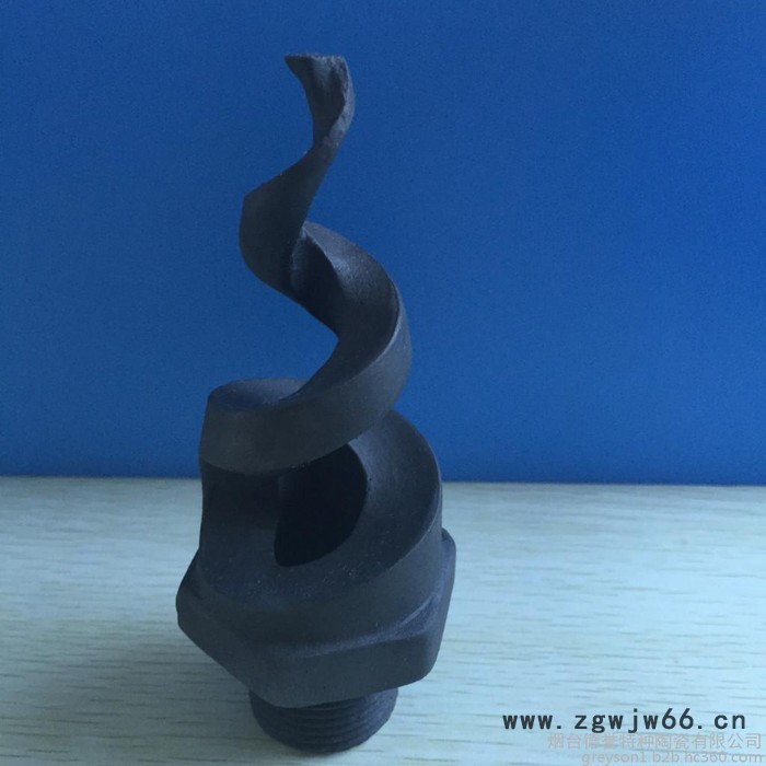 螺旋喷嘴 脱硫喷嘴图4