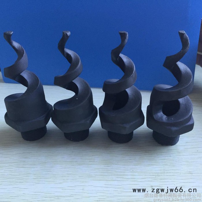 螺旋喷嘴 脱硫喷嘴图7