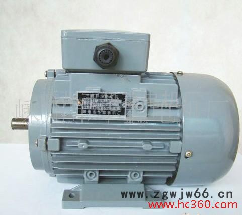 供应红发YS7122-550w YS7122电动机