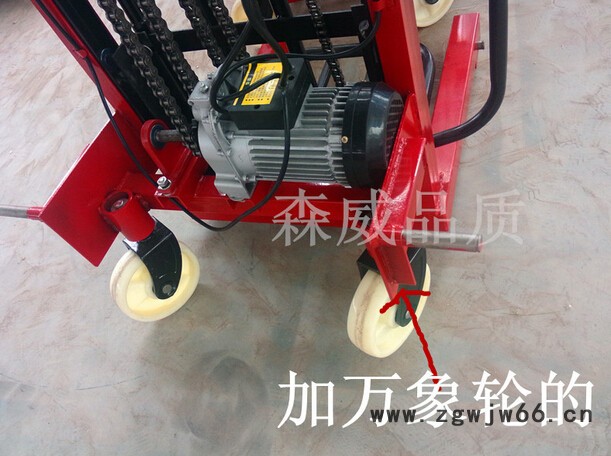 电动堆高车 200KG电动叉车加万向轮 小型堆码铲车