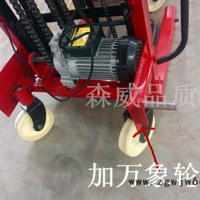 电动堆高车 200KG电动叉车加万向轮 小型堆码铲车
