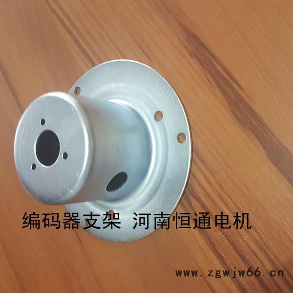 千业牌 电动机编码器支架 编码器连接安装支架 质量好图6