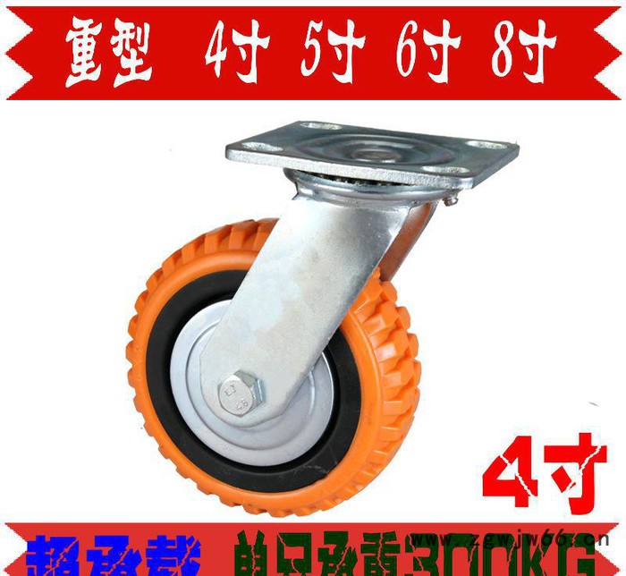 大量4寸5寸6寸8寸万向轮重型小推车小车轮子转椅轮子橡胶轮图2