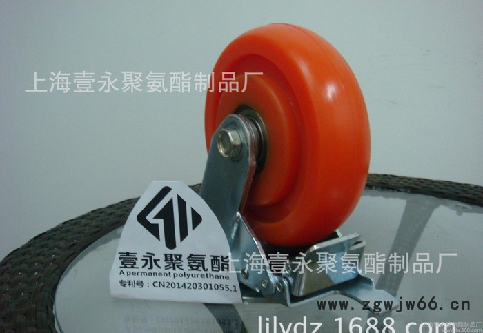 **6寸普通材质双刹安全聚氨酯脚轮，万向轮，叉车轮