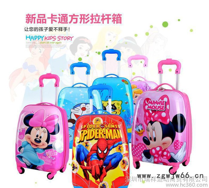公主汽车儿童拉杆旅行箱18寸万向轮男女箱包行李箱登机箱图2