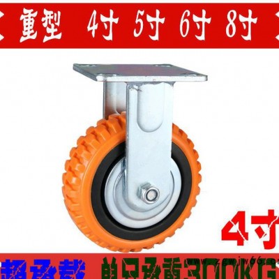 拖车脚轮4寸5寸6寸8寸万向轮重型小推车小车轮子转椅轮子橡胶