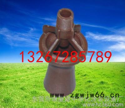 塑胶.金属混流喷嘴搅拌喷嘴