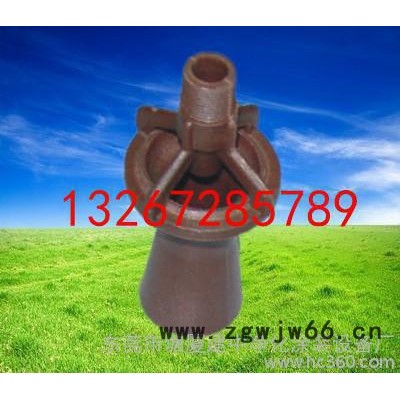 塑胶.金属混流喷嘴搅拌喷嘴