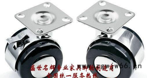 家具配件 脚轮万向轮 三合一连接件 内外牙螺母 玻璃夹 刺母图3