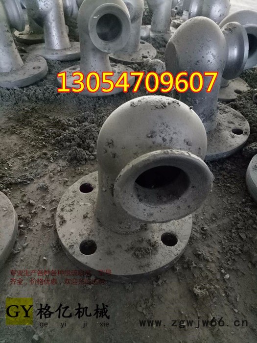 格亿 2寸涡流法兰喷嘴 脱硫雾化涡旋喷头 2寸涡流法兰喷嘴图5