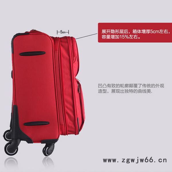花花王子商务牛津布拉杆箱万向轮行李箱女帆布旅行箱20男箱子红色货号R60363图2