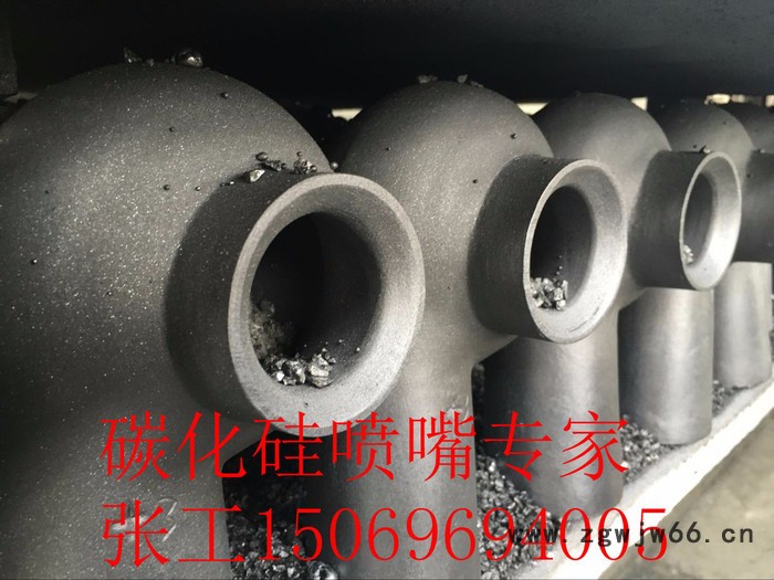 邦特**碳化硅2.5寸高效消烟除尘脱硫喷嘴/碳化硅喷嘴/烟气脱硫碳化硅喷嘴 碳化硅脱硫喷嘴图4