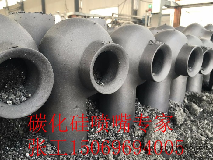 邦特**碳化硅2.5寸高效消烟除尘脱硫喷嘴/碳化硅喷嘴/烟气脱硫碳化硅喷嘴 碳化硅脱硫喷嘴图7