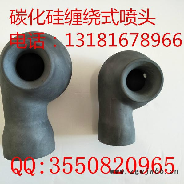 喷嘴生产厂家 碳化硅喷嘴，不锈钢喷嘴图3