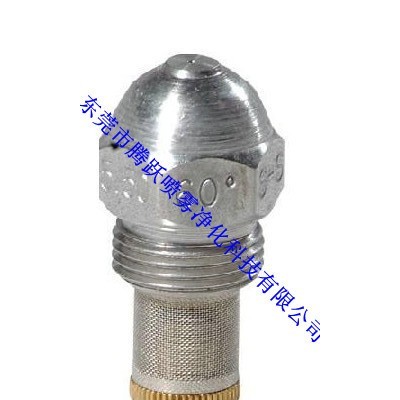 供应ktyco牌（腾跃）燃油喷嘴，燃烧喷嘴