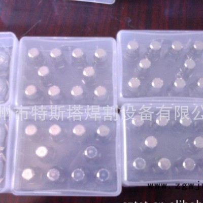 飞马特电极喷嘴,等离子喷嘴,电极喷嘴,飞马特喷嘴,电极铜咀,常州