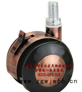 锌合金螺丝万向轮 家具脚轮 内外牙螺母 三合一连接件 玻璃夹图3