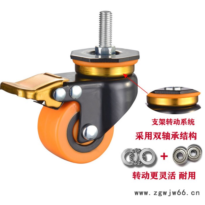 奔的脚轮** 1.6寸2寸电泳双轴承PU脚轮厂家 工业脚轮厂家 家具静音脚轮 万向脚轮刹车脚轮螺丝杆刹车万向轮图2