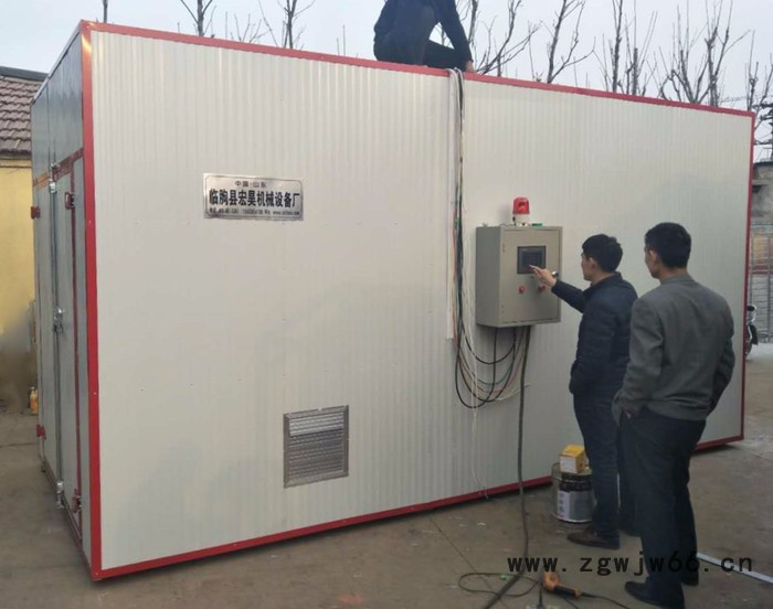 宏昊HH-600红枣烘干机专用万向轮货车货架  耐高温耐腐蚀循环轴流风机菊花干燥箱图4