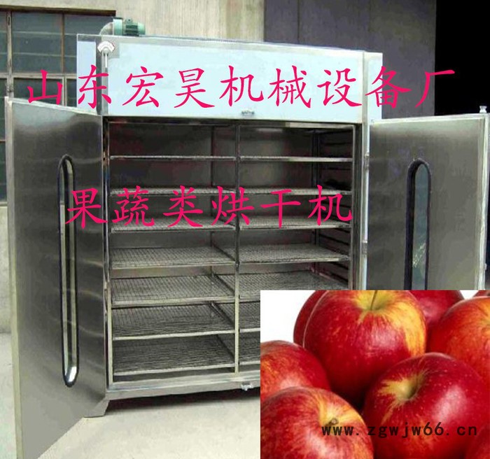 宏昊HH-600红枣烘干机专用万向轮货车货架  耐高温耐腐蚀循环轴流风机菊花干燥箱图8