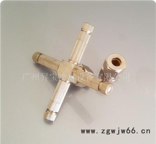 专业喷嘴制造 高压雾化系统配件 高压雾化喷嘴末端底座四头接图2