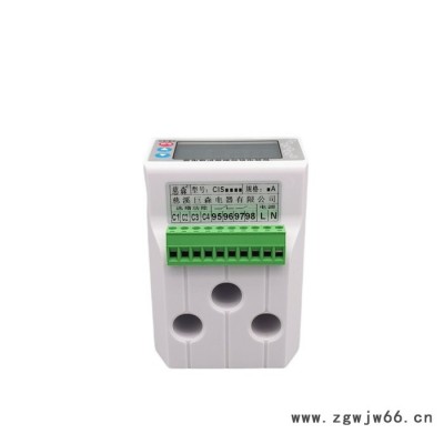 慈森牌电动机保护器 保护器价格