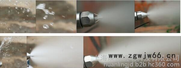 超声波雾化喷嘴，干雾抑尘喷嘴，除尘装置图2