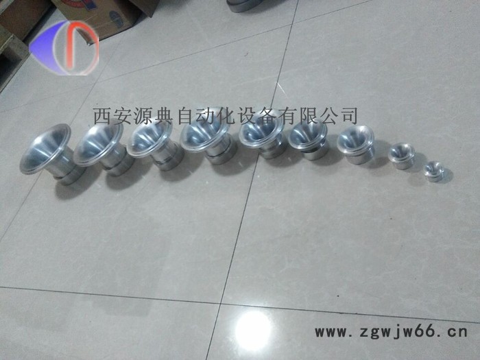 西安源典LG-BPZ 标准喷嘴图3