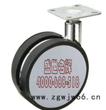 家具五金 彩色双边轮 脚轮万向轮 三合一连接件 玻璃夹 家具图3