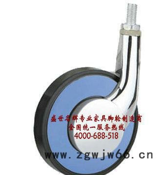 五金 彩色单边轮 脚轮万向轮 内外牙螺母 玻璃夹 三合一连接图2