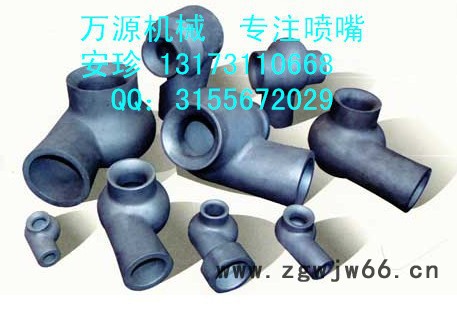 新疆用脱硫喷嘴，碳化硅喷嘴，除雾器喷嘴，喷淋层喷嘴图3