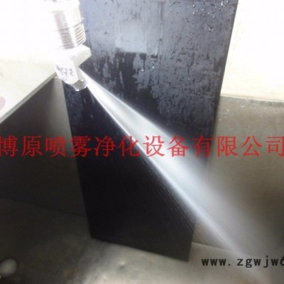 清洗喷嘴-东莞博原清洗喷嘴-进口数控设备加工的清洗喷嘴