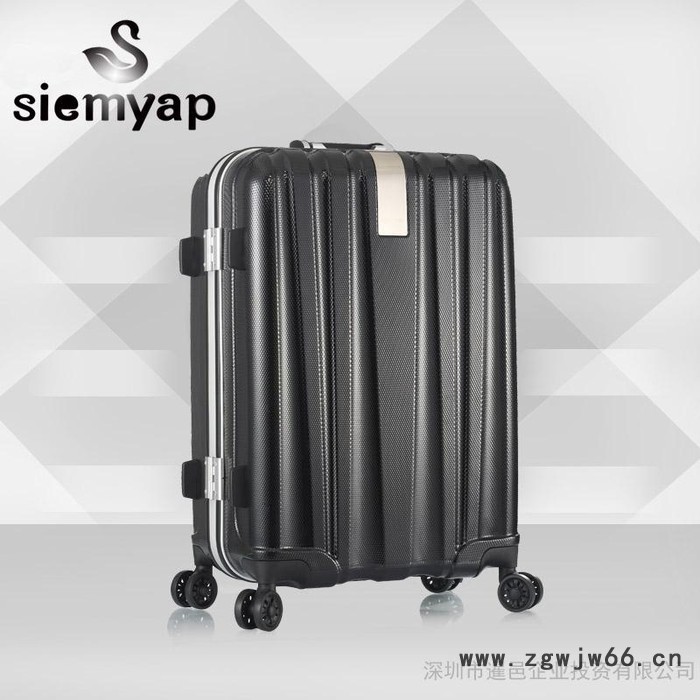 拉杆箱、行李箱 siemyap 商务时尚PC拉杆万向轮TSA海关锁铝框旅游哑光款行李箱图2