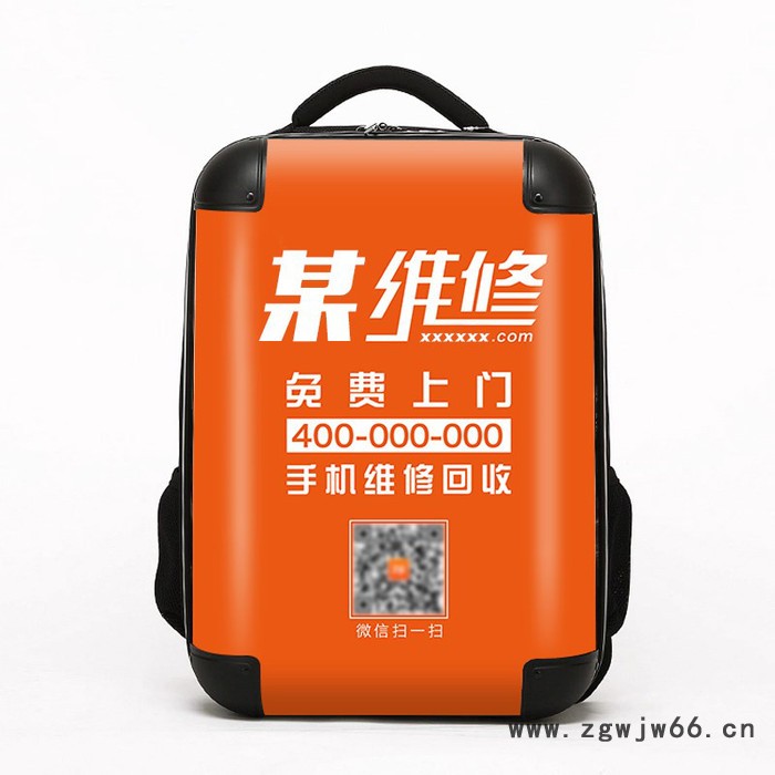 crystal万向轮行李箱 旅行箱 拉杆箱 登记箱 pc电脑包 双肩包 DIY个性定制箱包图2