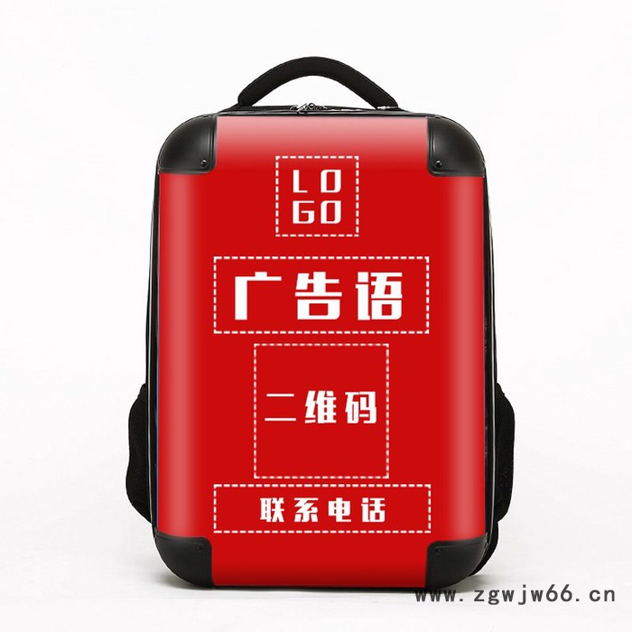 crystal万向轮行李箱 旅行箱 拉杆箱 登记箱 pc电脑包 双肩包 DIY个性定制箱包图4