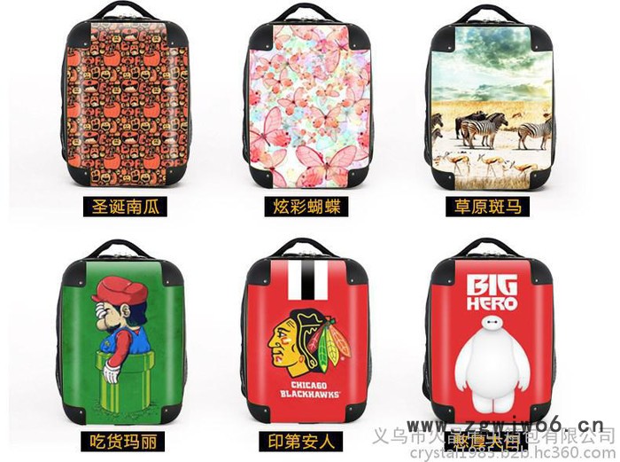 crystal万向轮行李箱 旅行箱 拉杆箱 登记箱 pc电脑包 双肩包 DIY个性定制箱包图5