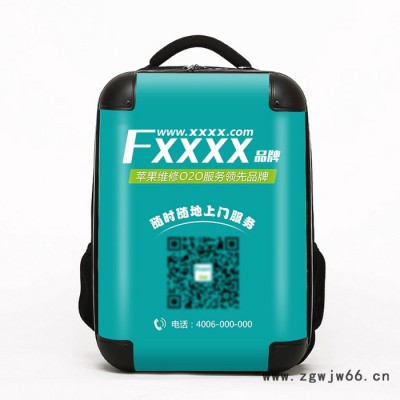 crystal万向轮行李箱 旅行箱 拉杆箱 登记箱 pc电脑包 双肩包 DIY个性定制箱包