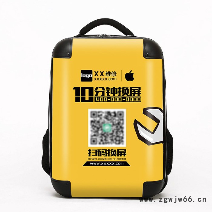 crystal万向轮行李箱 旅行箱 拉杆箱 登记箱 pc电脑包 双肩包 DIY个性定制箱包图6