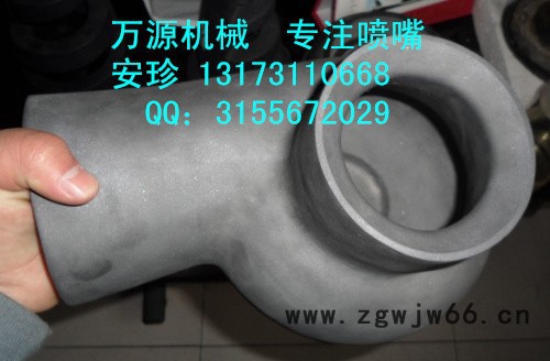 碳化硅浆液喷嘴，SIC喷嘴，碳化硅喷头 北京环保公司脱硫用1寸涡流喷嘴图6