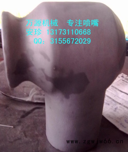 碳化硅浆液喷嘴，SIC喷嘴，碳化硅喷头 北京环保公司脱硫用1寸涡流喷嘴图2