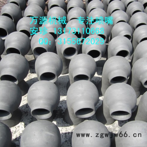 碳化硅浆液喷嘴，SIC喷嘴，碳化硅喷头 北京环保公司脱硫用1寸涡流喷嘴图5