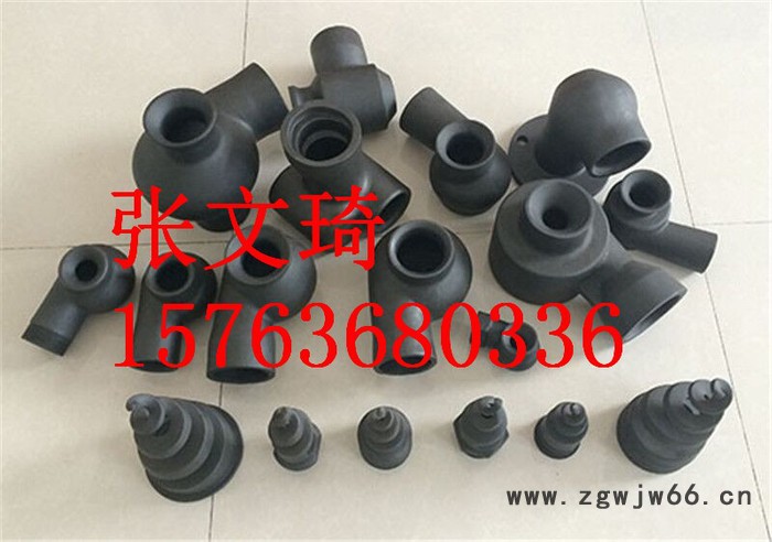 潍坊展图环保涡流喷嘴 螺旋喷嘴图5