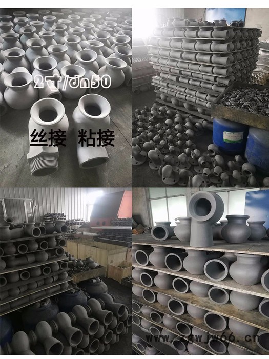 格亿4分-4寸 碳化硅脱硫喷嘴 脱硫塔喷淋层喷嘴 不锈钢涡流丝接喷嘴图3
