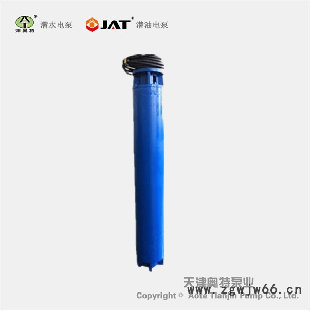 天津奥特YQS三相异步电动机_300米高扬程_150方大流量图3