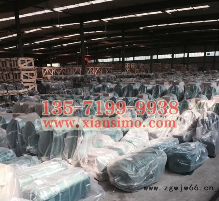 YVF2-132M-8 3KW三相异步变频调速电动机 IP55防护等级 B3安装图1